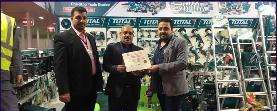 جناح وزارة الاتصالات