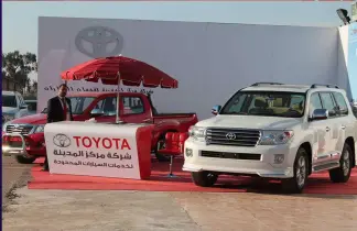 جناح وزارة الاتصالات